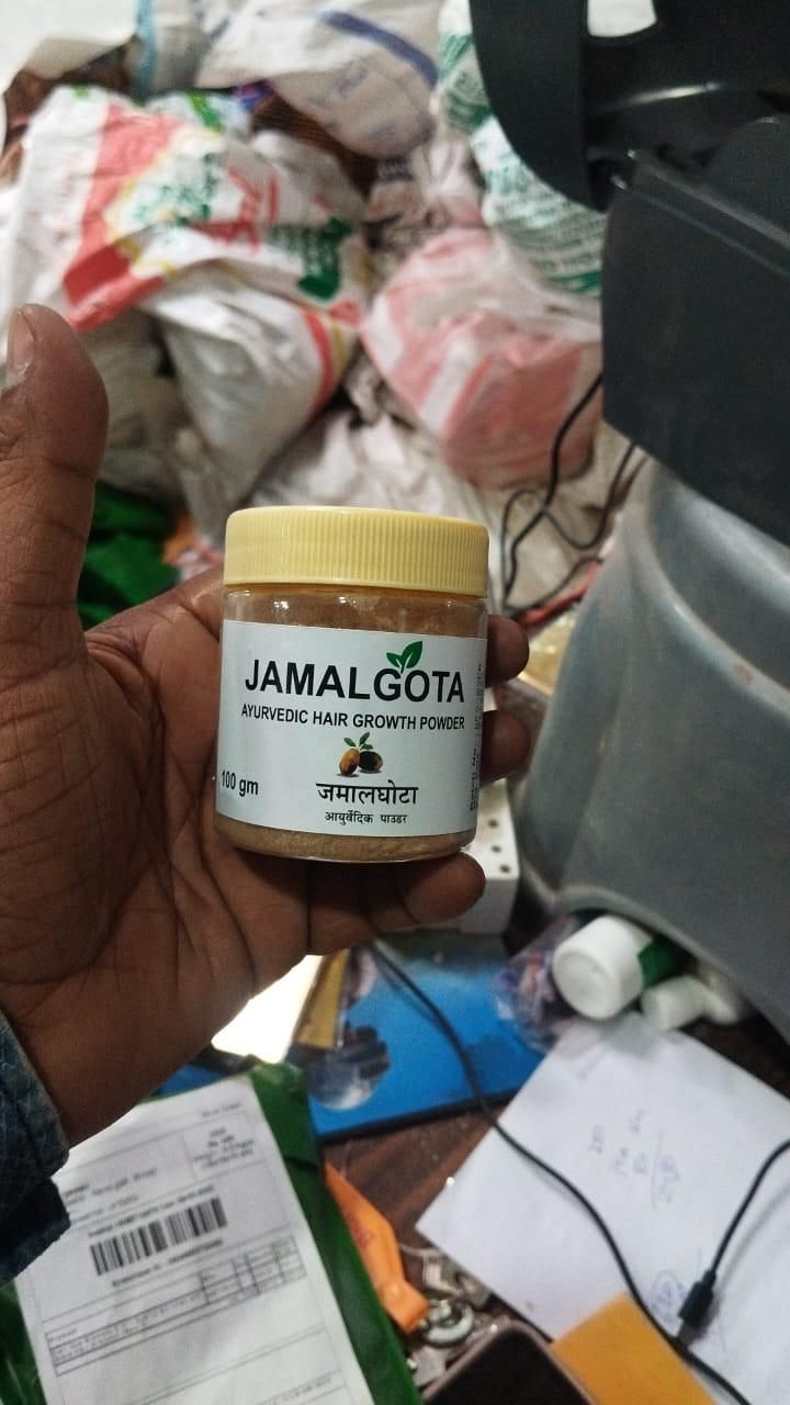 Jamalgota Ayurvedic Hair Growth Powder 100gm Each
