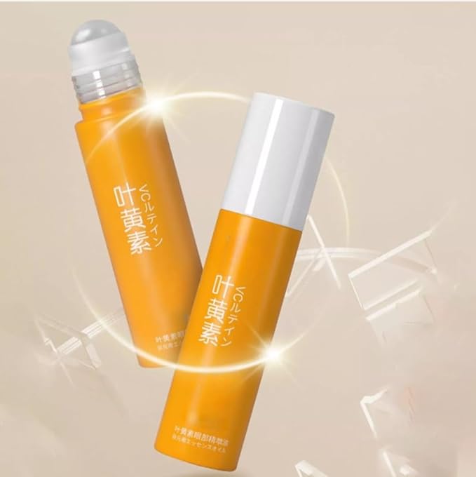 Lutein Firming and Anti- Wrinkle (Buy 1 Get 1 Free)