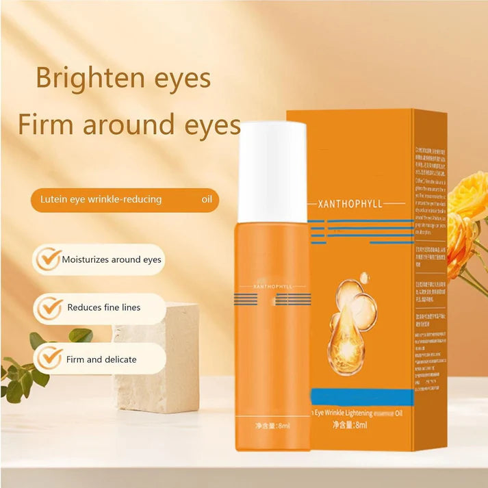 Lutein Firming and Anti- Wrinkle (Buy 1 Get 1 Free)