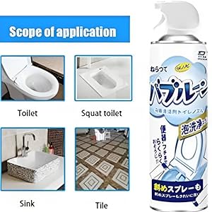 Multipurpose Toilet Foam Cleaning Spray