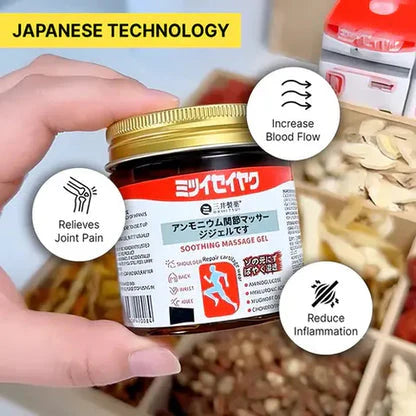 Japanese Quick Relief Massage Gel (Buy 1 Get 1 FREE)