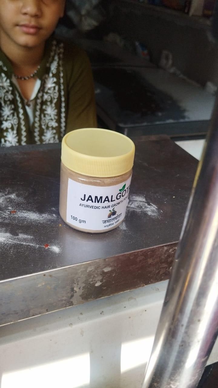 Jamalgota Ayurvedic Hair Growth Powder 100gm Each