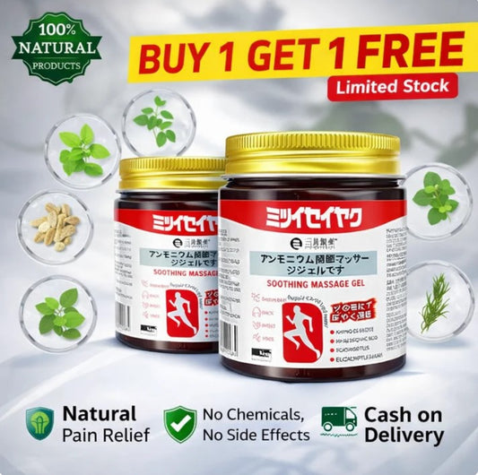 Japanese Quick Relief Massage Gel (Buy 1 Get 1 FREE)