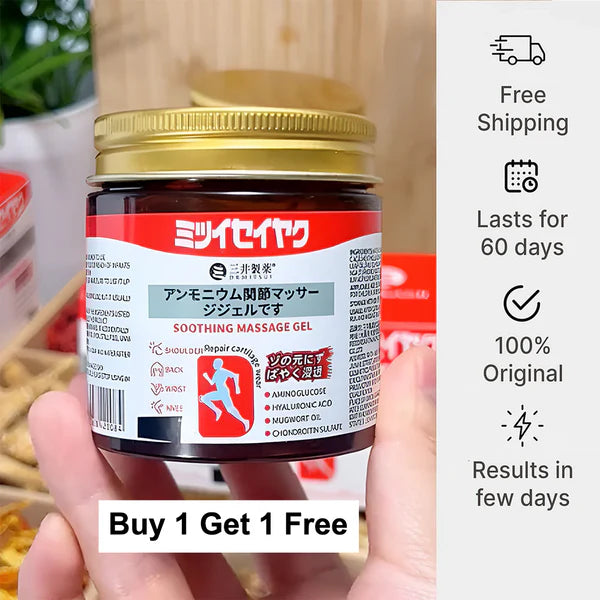 Instant Pain Relief Soothing Massage Gel (Buy 1 Get 1 Free)
